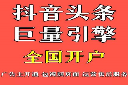 sem推广竞价的智慧与策略：多维度成功案例分析