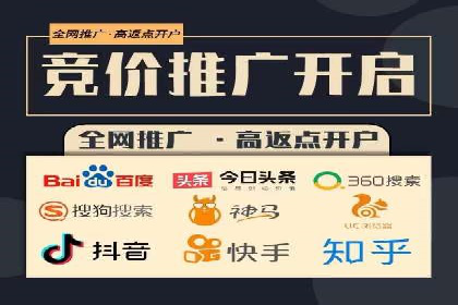 行业新宠：信息流托管的成功故事