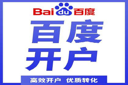 微信信息流广告在社交媒体中的地位与作用