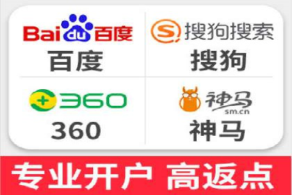 百度APP内推广策略：提升APP下载量的有效方法